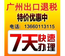 財(cái)務(wù)咨詢 為個(gè)人與企業(yè)的財(cái)富之路保駕護(hù)航